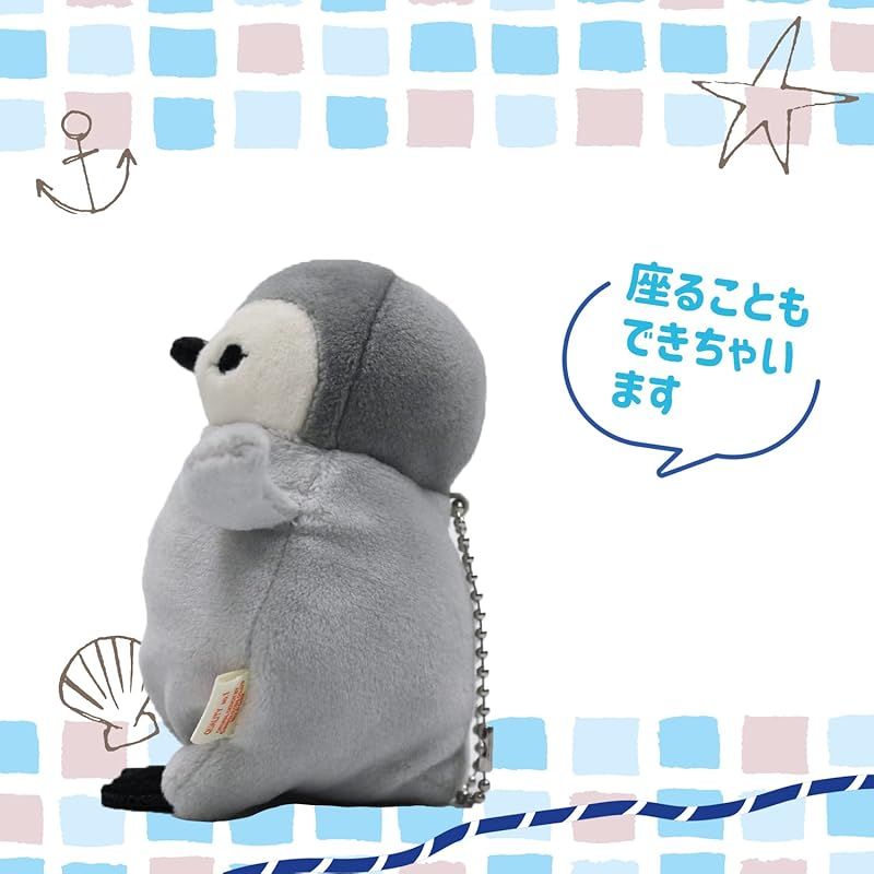シナダグローバル もちシリーズ もちぺん 子 グレー (mini) 7×5