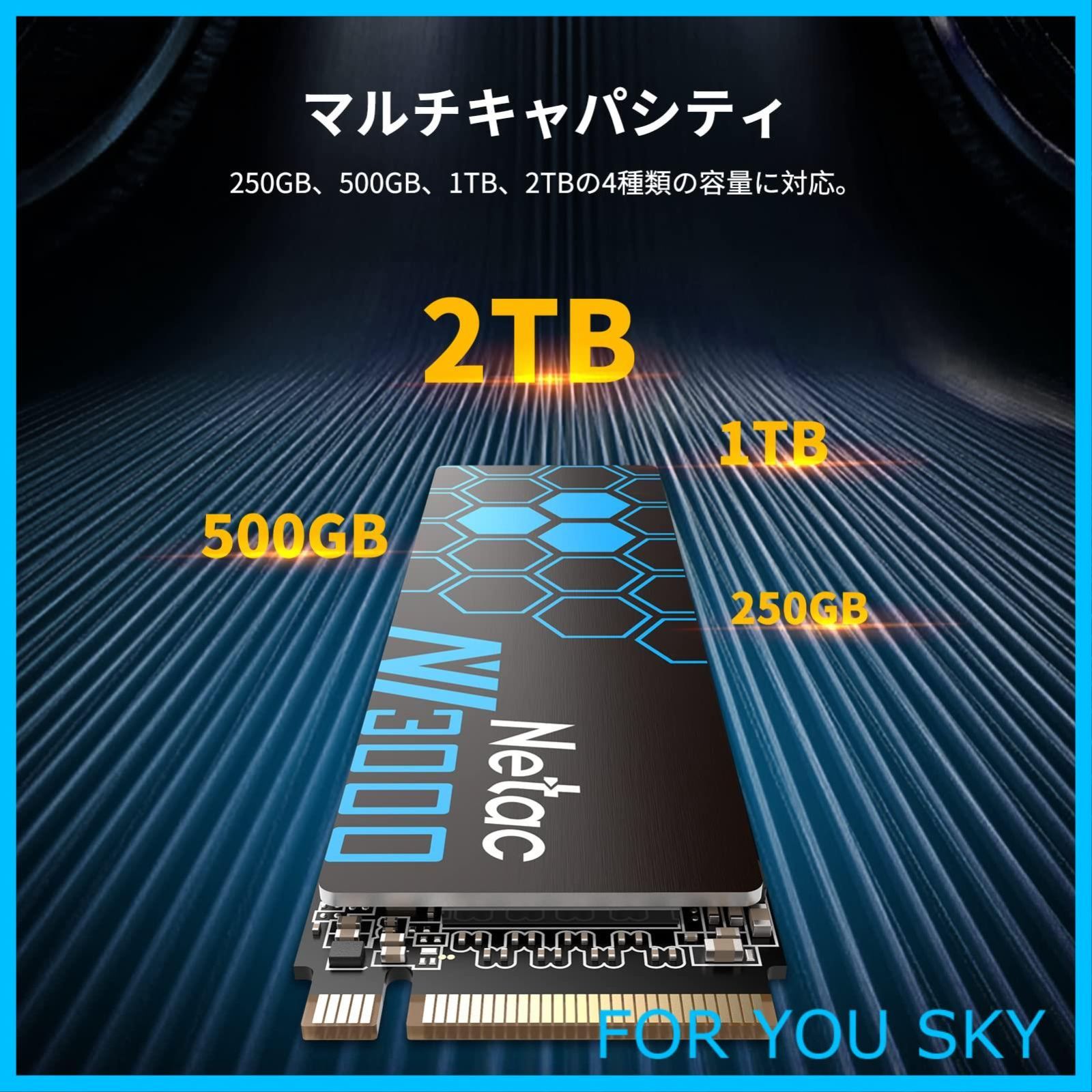 新着商品】Netac M.2 SSD 500GB （ヒートシンク付 ） PCIe Gen3.0x4