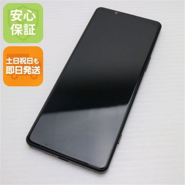 新品同様 SOG09 Xperia 5 IV ブラック AU スマホ SONY 即日発送
