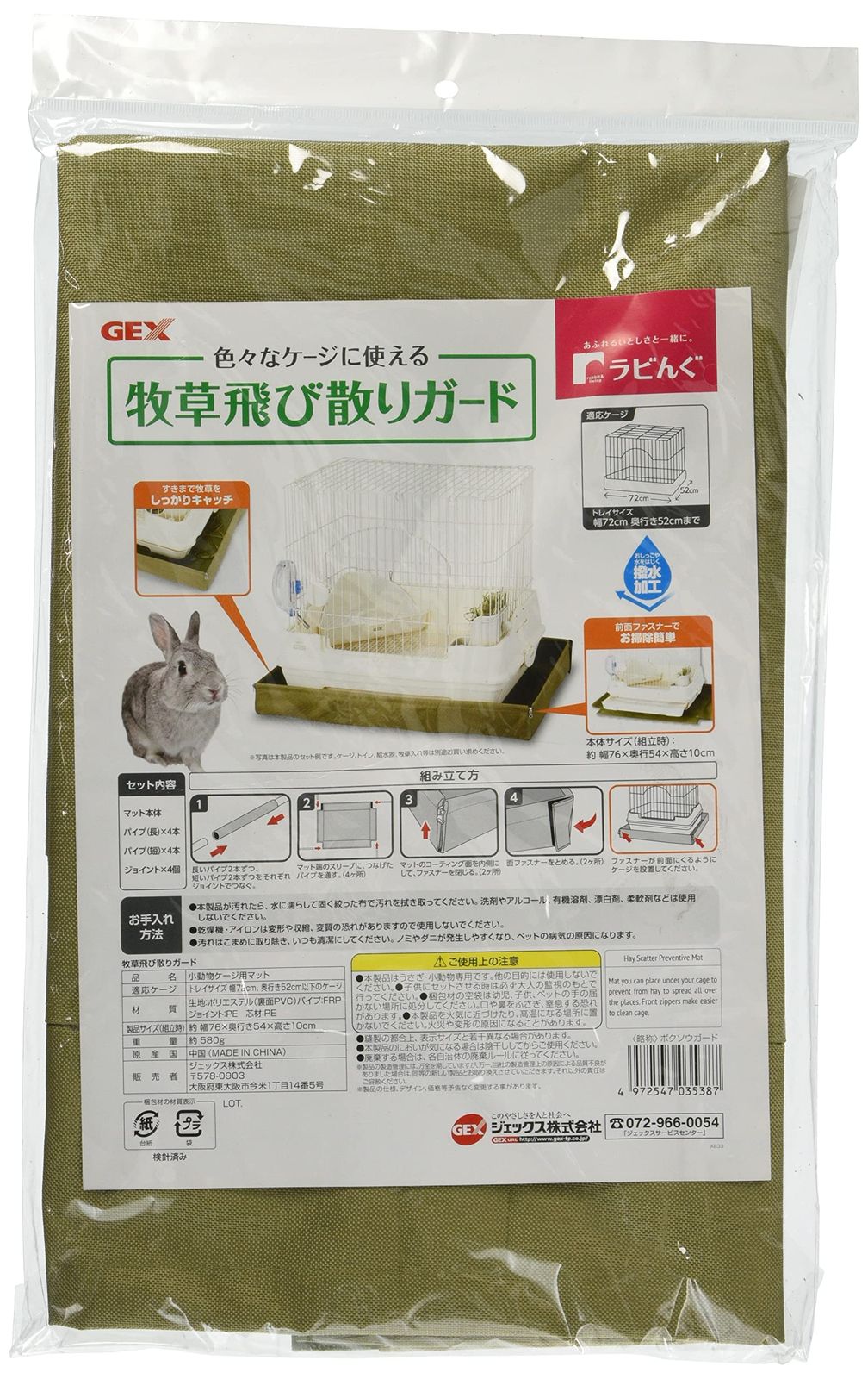 ポケカ ファウンスのジラーチ ポケセン限定バインダー 13点 まとめ売りセット ポケカ ファウンスのジラーチ ポケセン限定バインダー 13点 まとめ売り