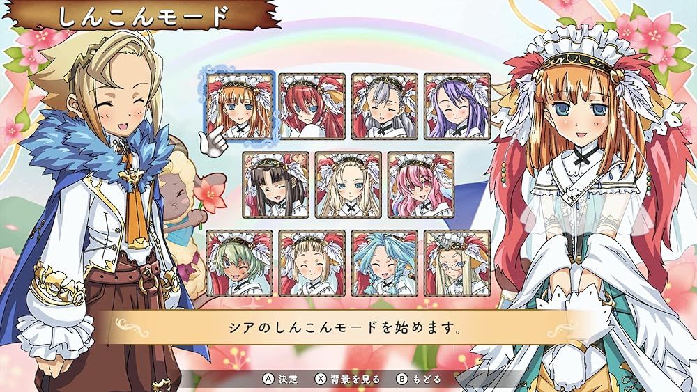 新品 ルーンファクトリー３スペシャル Dream Collection 新星堂 ルーンファクトリー3スペシャル【Dream Collection】☆特典付
