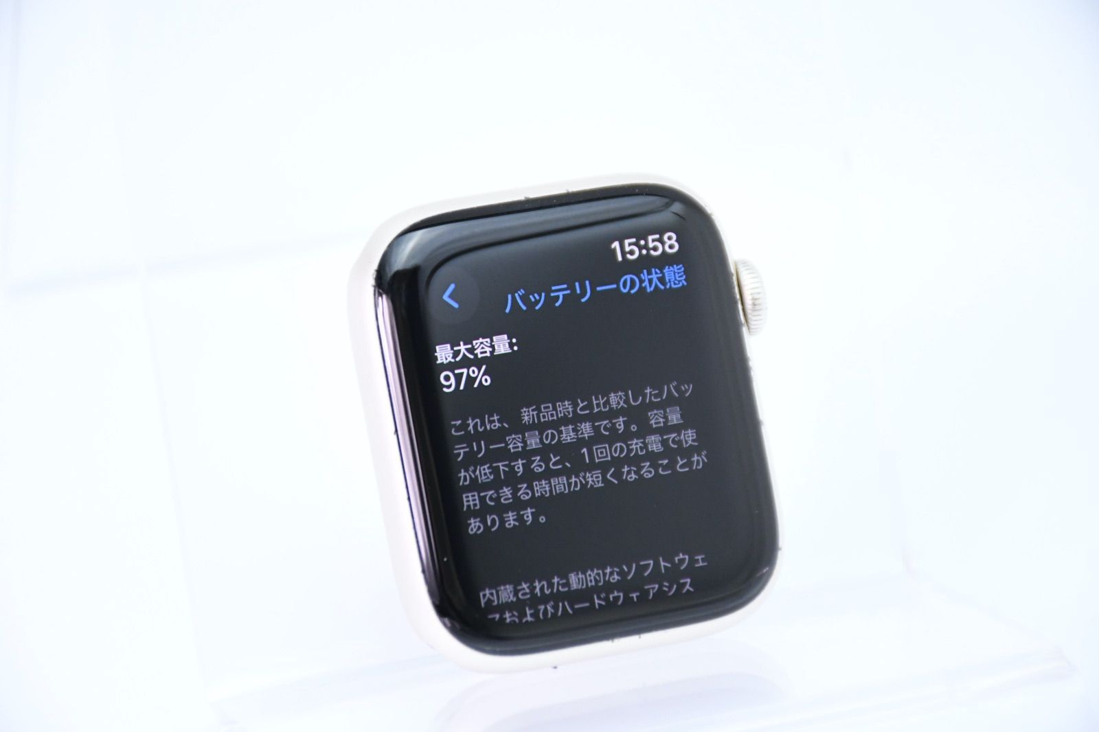 Apple Watch SE (GPS)44 mm 第一世代 バッテリー97% バッテリー最大