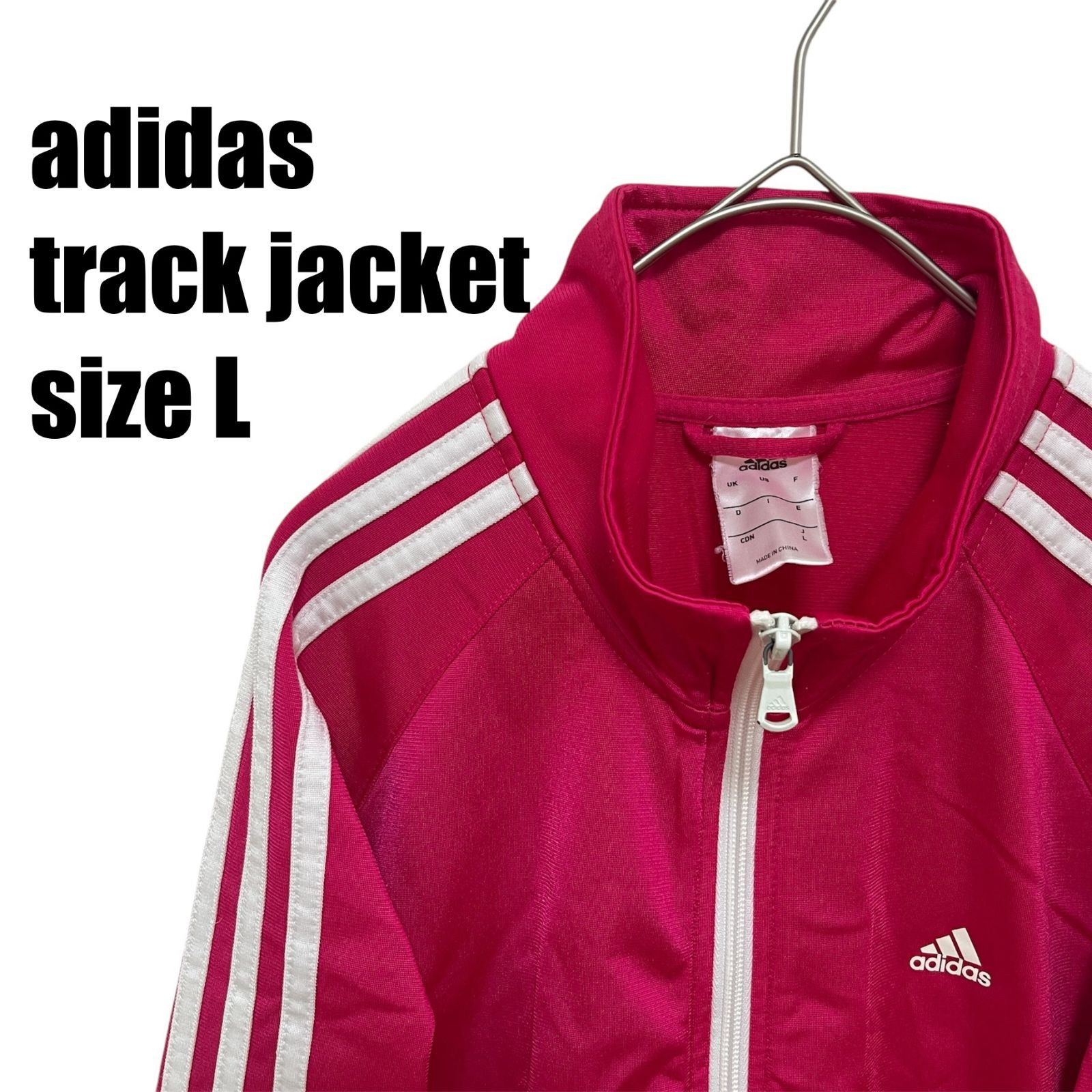 adidas アディダス トラックジャケット トラックトップ ジャージ