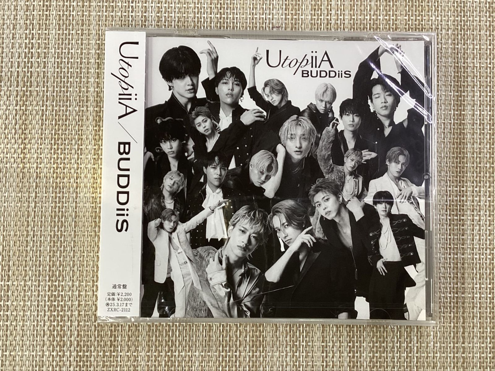 CD【未開封】 / UtopiiA [通常盤] - BUDDiiS [CD