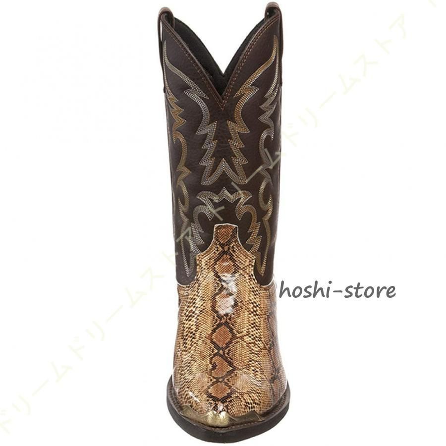 ヴィンテージ調