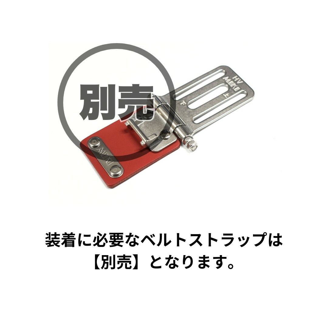 工具差し ツールホルダー