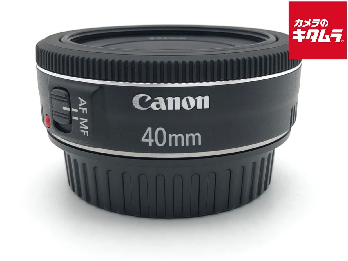 並品 キヤノン EF40mm F2.8 STM