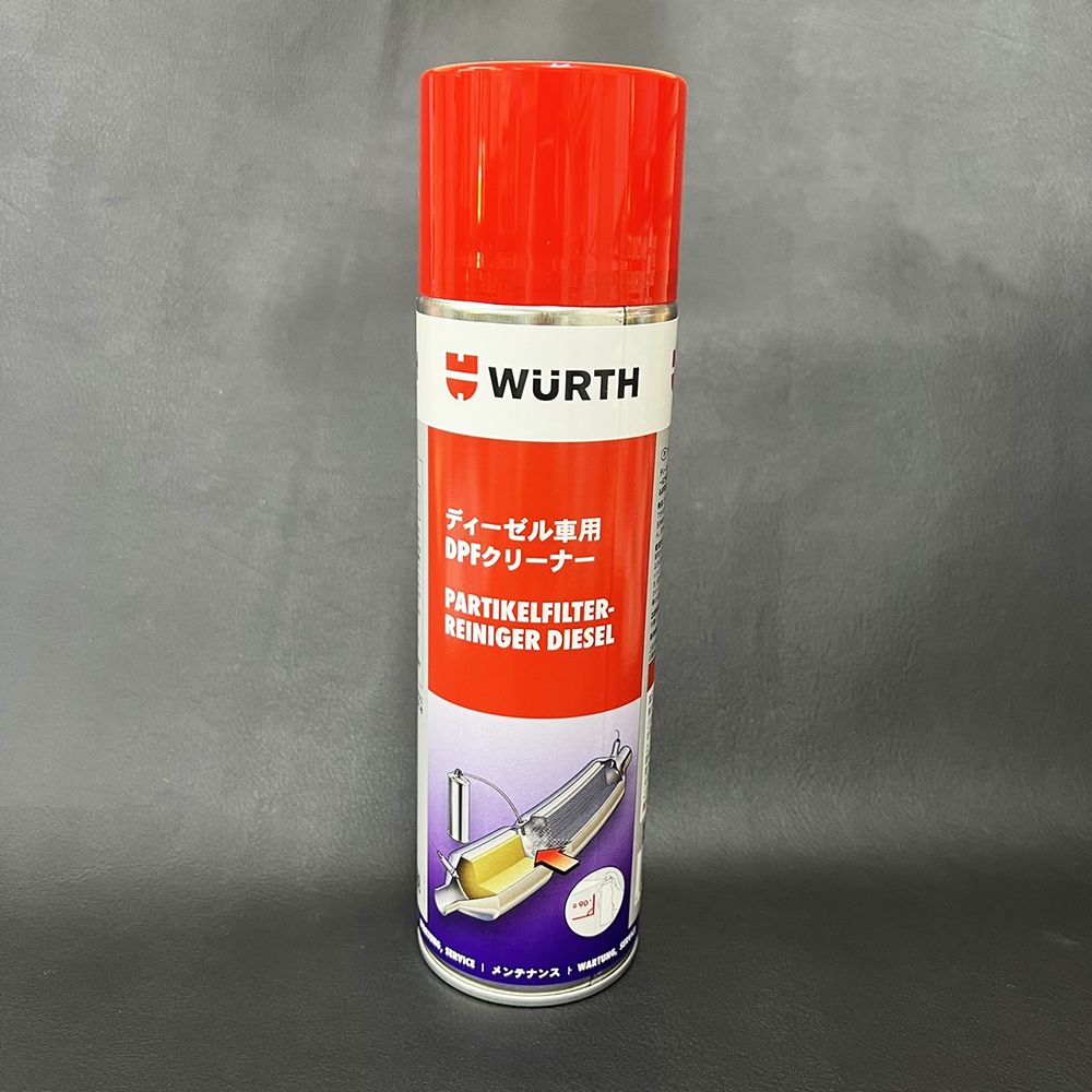 ディーゼル車用　DPF クリーナー 添加剤 400ML　 *WURTH（ウルト）*燃料添加剤 *洗浄剤 ＃5861014500