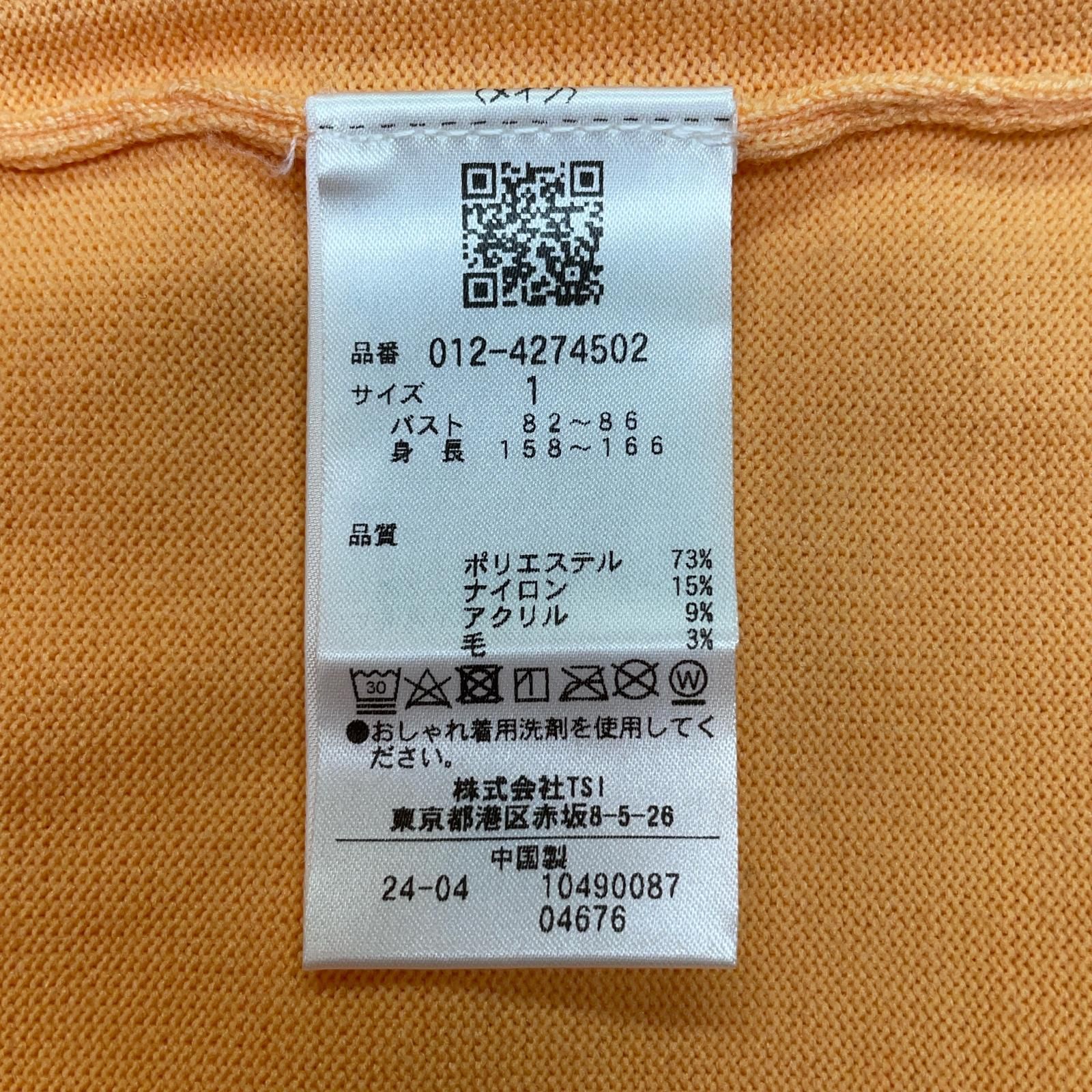 レディース ニューバランスゴルフ New Balance golf セーター 1 M オレンジ系 ハイネック ラインデザイン LLC-HASEGAWATOSO_COM