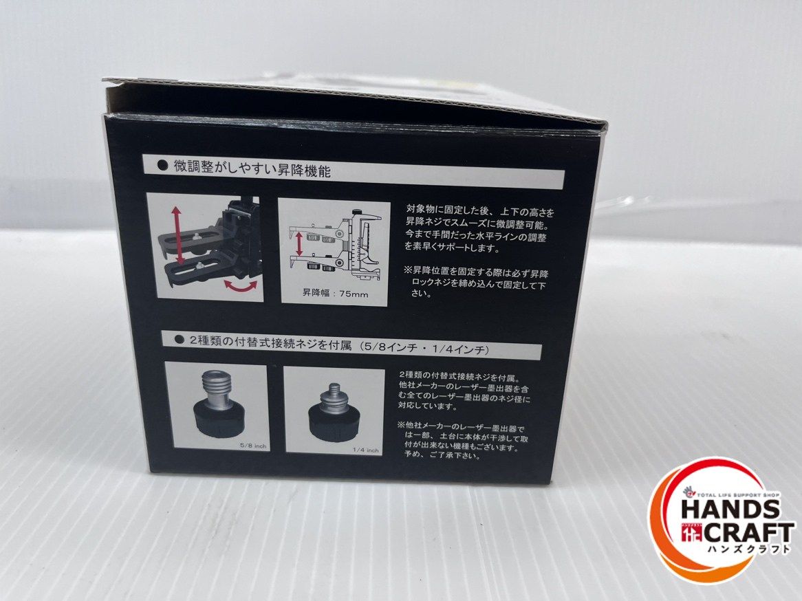 吉田松陰 一刀彫 レア レトロ 農民美術 工藝品 民藝品 木彫り