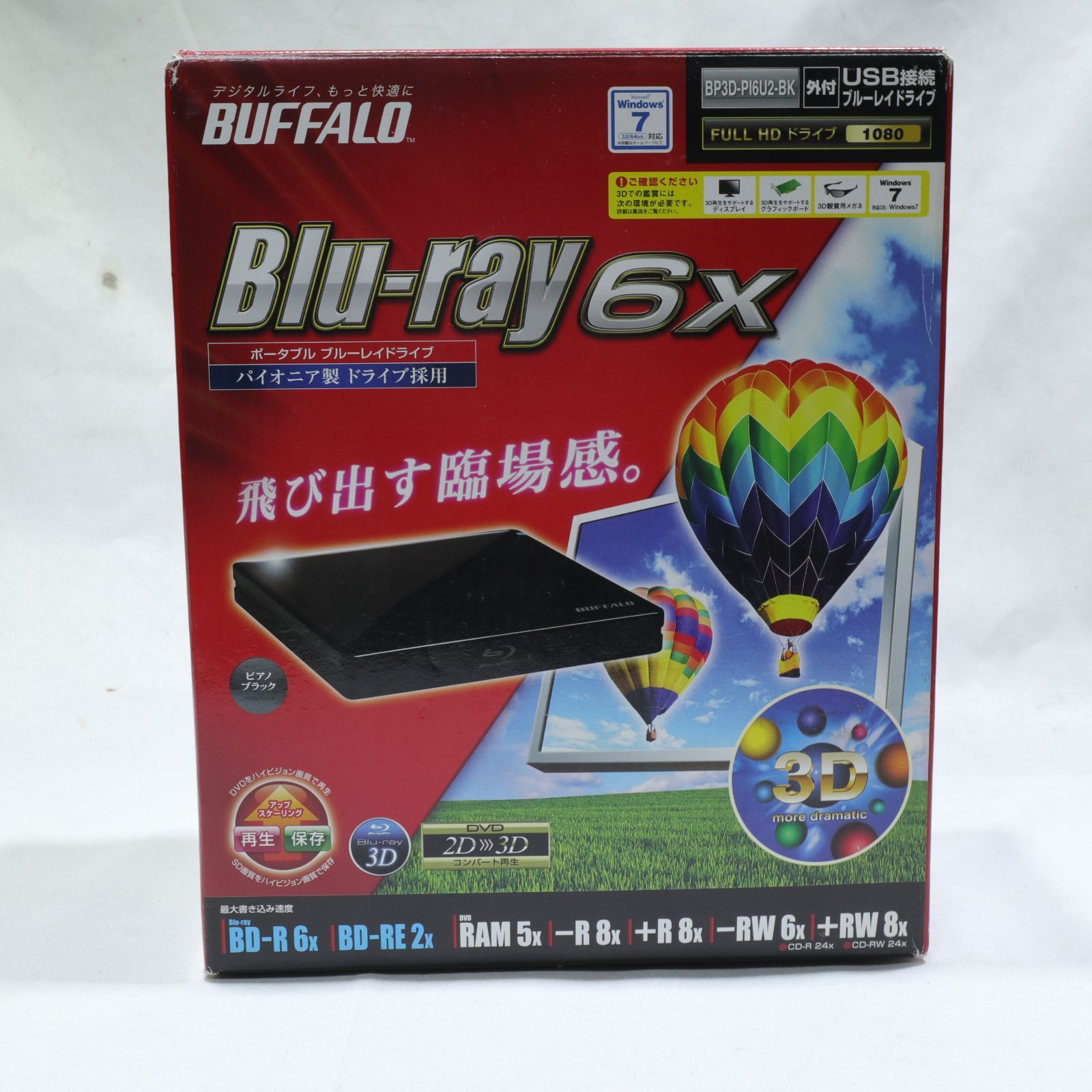 PC周辺機器 【動作確認済/現状渡し】BUFFALO/バッファロー ブルーレイ 