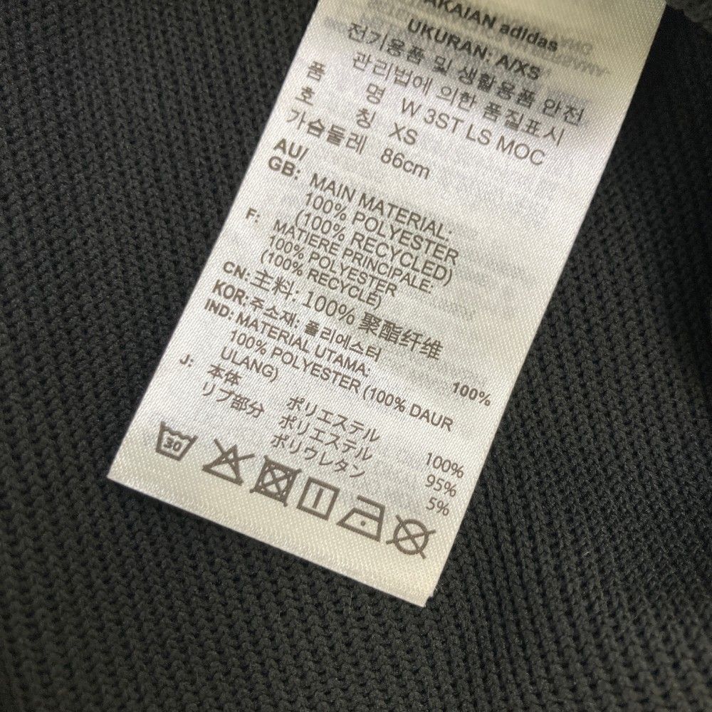 サイズ：S ADIDAS GOLF アディダスゴルフ 2024年 スウェット  ブラック系 [240101436095] ゴルフウェア レディース ストスト サイズ：S ADIDAS GOLF アディダスゴルフ 2024年 スウェット