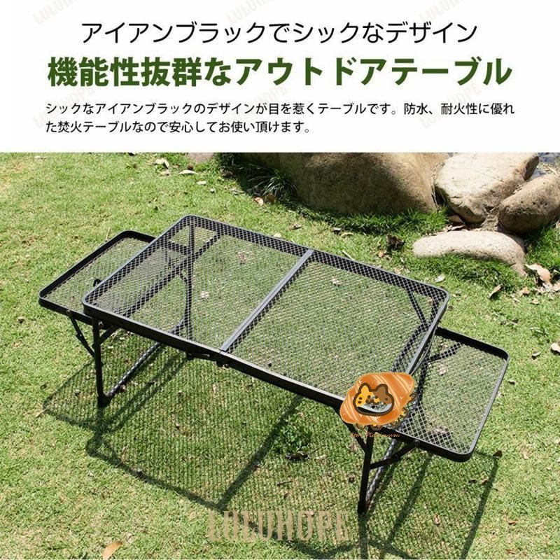 アルミ製
