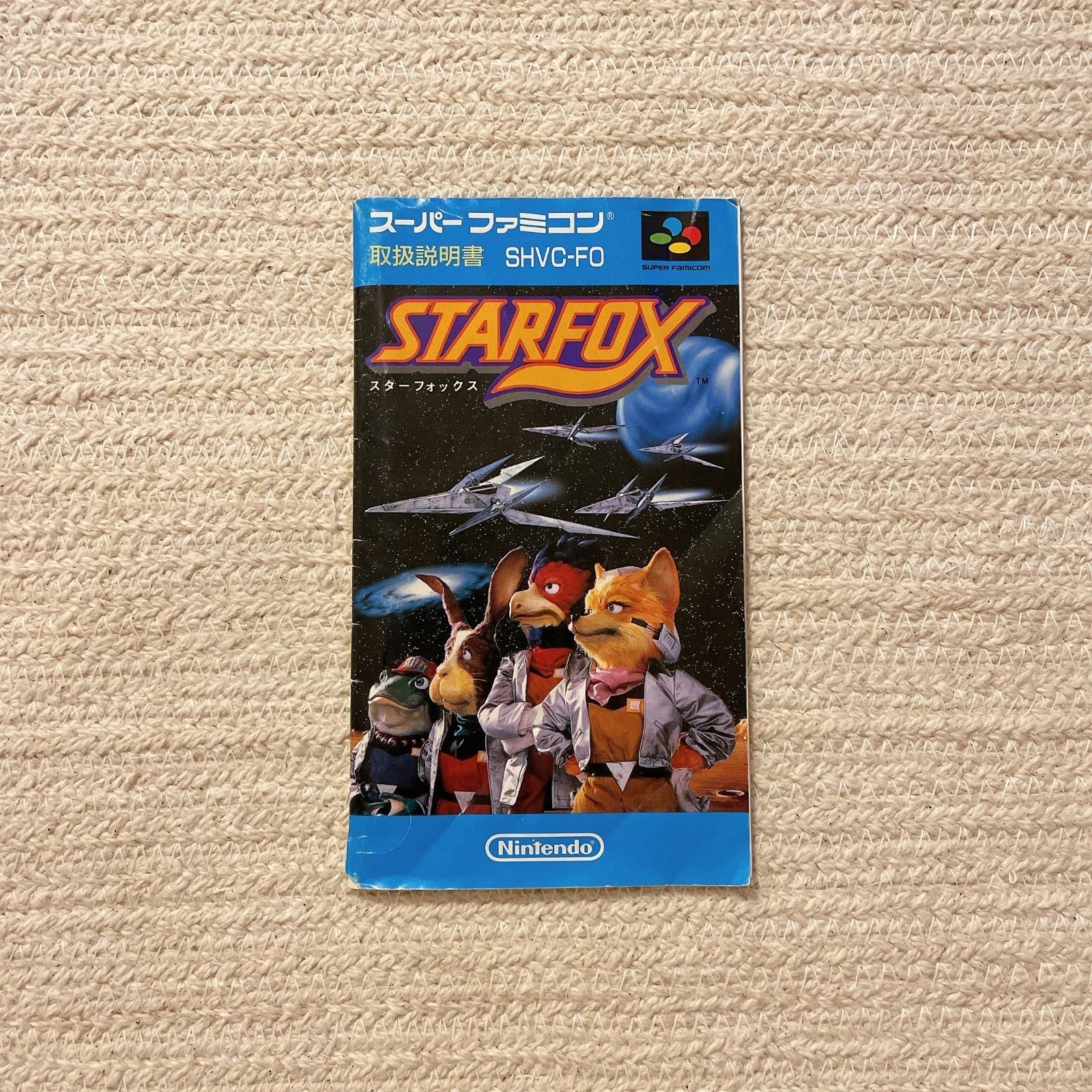 北米版 スターフォックス 中古(Super Nintendo) 箱説明書付き中古 動作未確認】SFC スターフォックス 箱・説明書付き NINTENDO