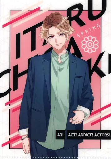 A3! 茅ヶ崎至　ファミマコラボ　クリアファイル A3! クリアファイル ファミマ ファミリーマート 限定 コラボ