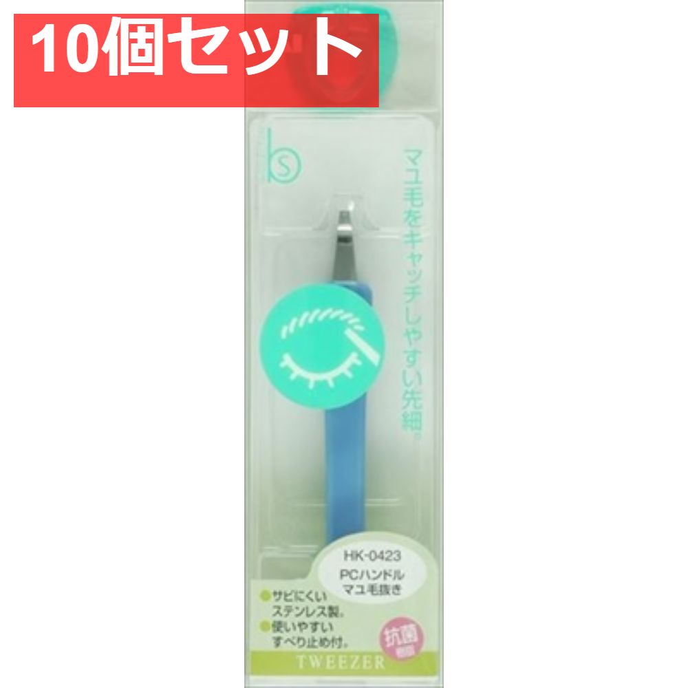 専用出品　3点 ☆2点以上で割引き☆さま専用出品(7/7) 天使達の約束