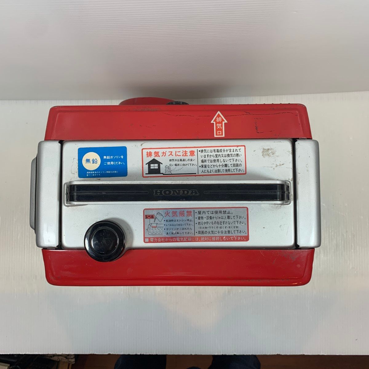 ホンダ ポータブル発電機 EM550 元箱・発泡スチロール付 静かで