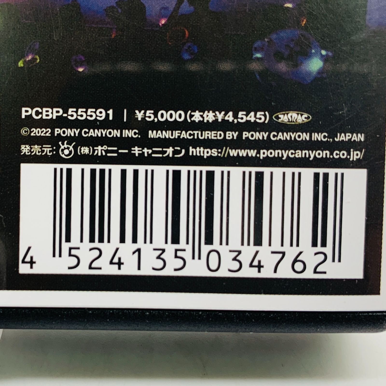 【中古】 GOOD-BYE　SEASIDE　CITY/ＣＤ/JTR-001 中古】 GOOD-BYE SEASIDE CITY/CD/JTR-001