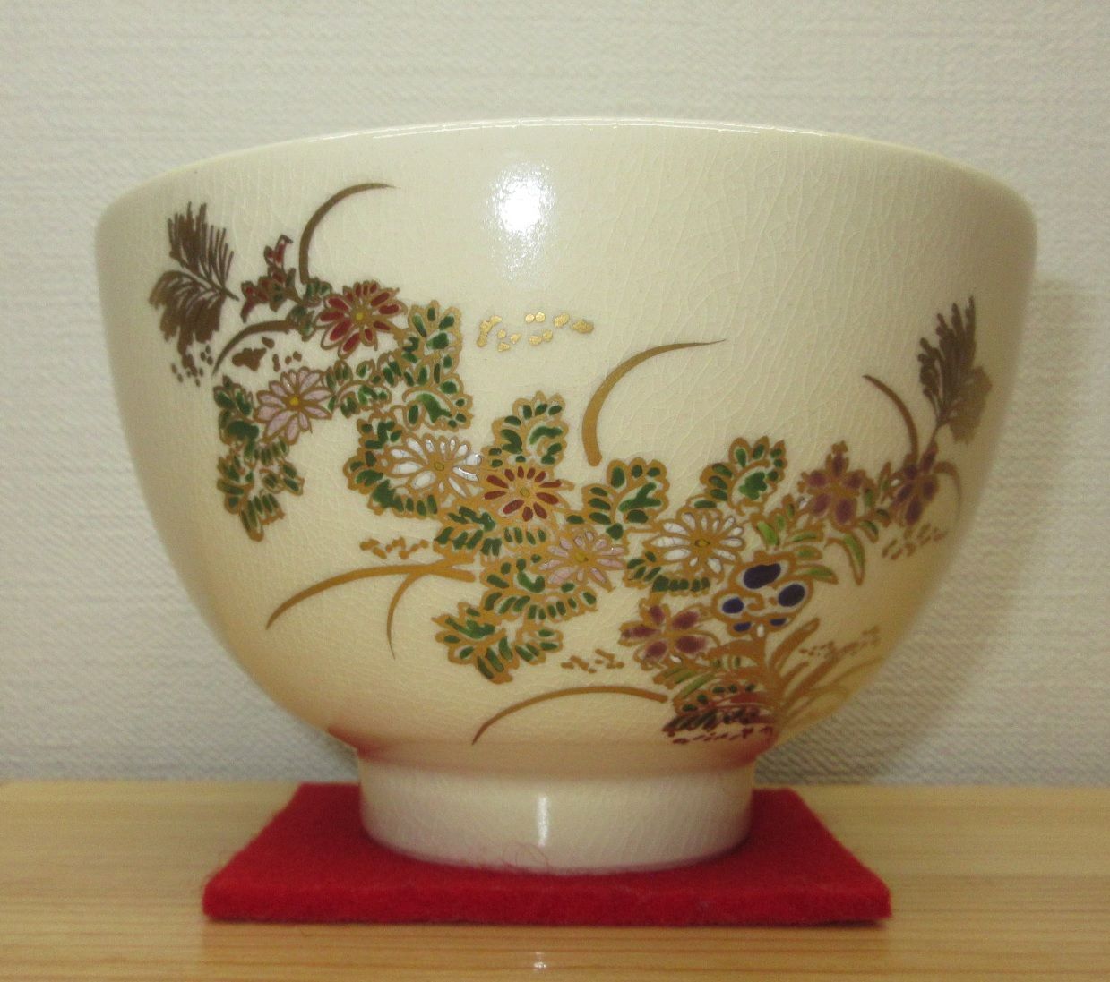 逢絢亭 茶道具 茶碗 薩摩焼 白薩摩 秋草の図 桜岳 共箱入り