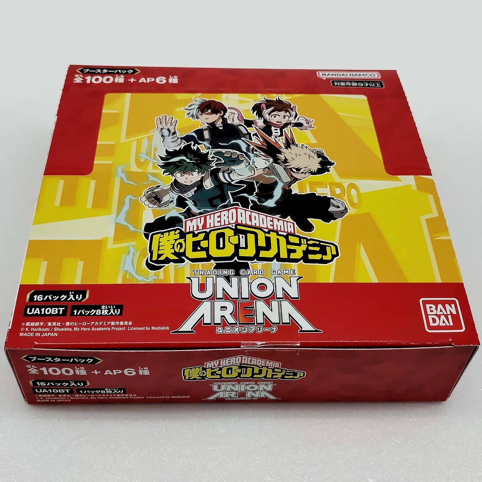 ユニオンアリーナ 僕のヒーローアカデミア 10BOX - スリーブ ユニオンアリーナ 僕のヒーローアカデミア 10BOX - スリーブ