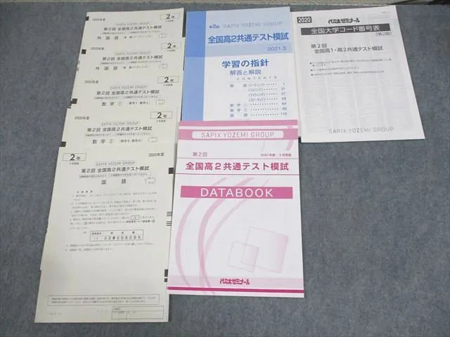 nXy7RZdJtQKsi9S2mnuLDd.jpg@webp