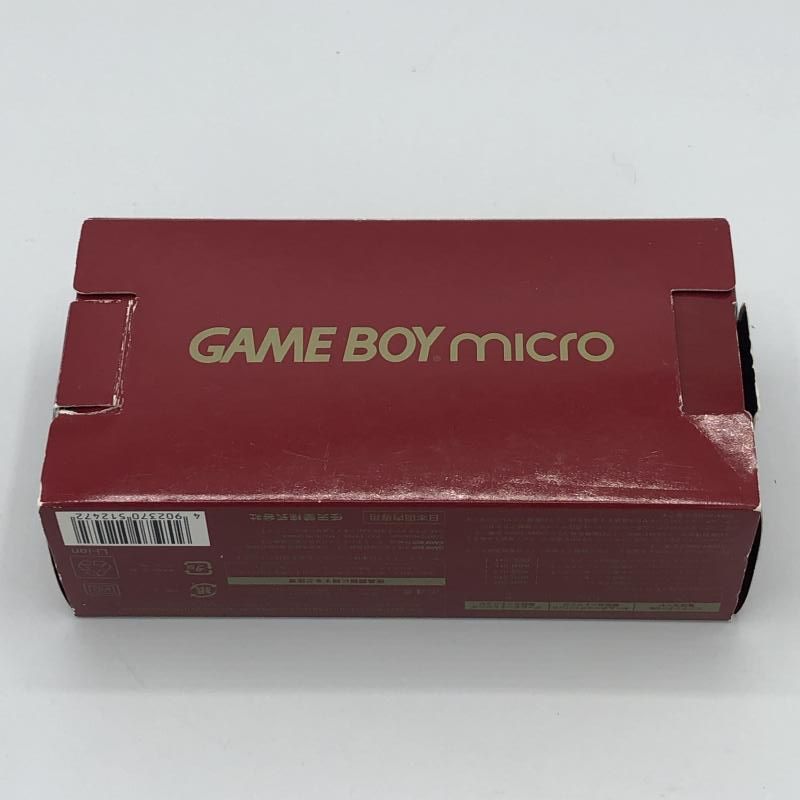 伝統的な 本体 ｹﾞｰﾑﾎﾞｰｲﾐｸﾛ ﾌｧﾐｺﾝﾊﾞｰｼﾞｮﾝ 11