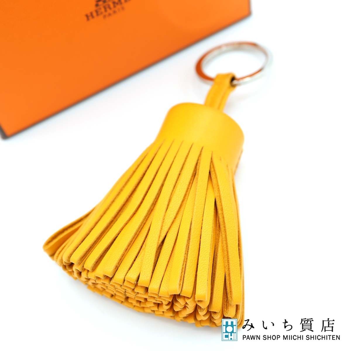 HERMES エルメス カルメン タッセル フリンジ キーホルダー チャーム