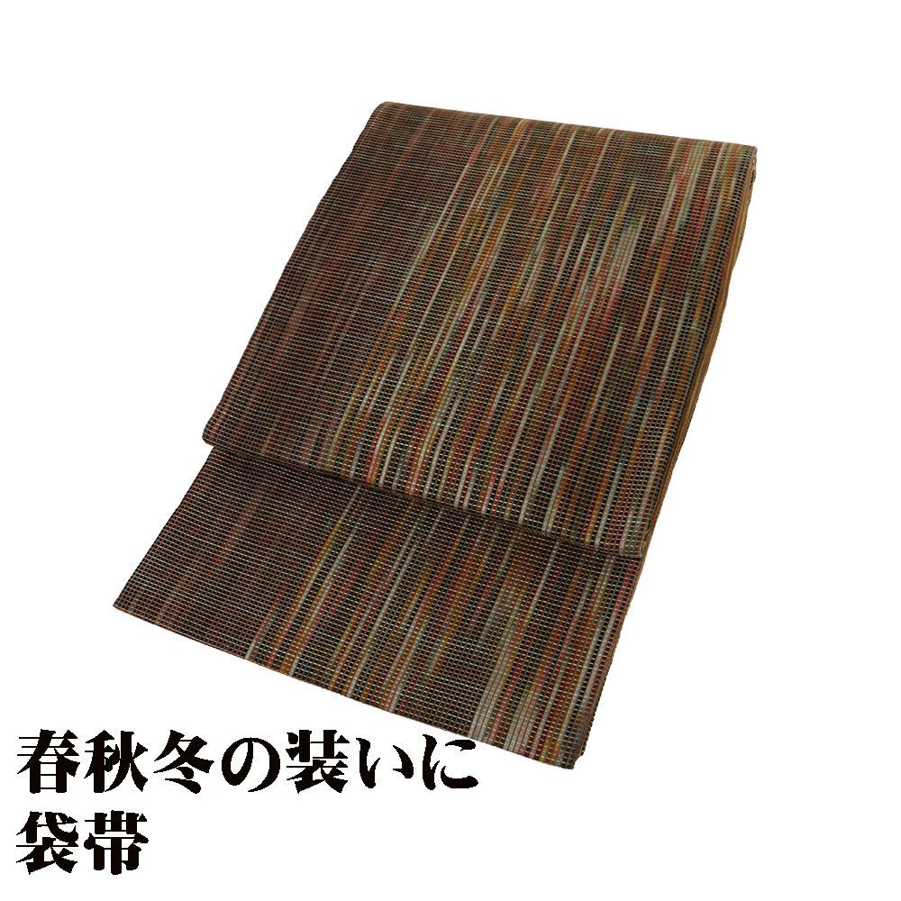 お洒落訪問着用 袋帯 正絹 緑 薄グレー 黄土色 縞暈し 全通 Lサイズ F8337 ♥品 レディース シルク ギフト 30代 40代 50代 送料無料