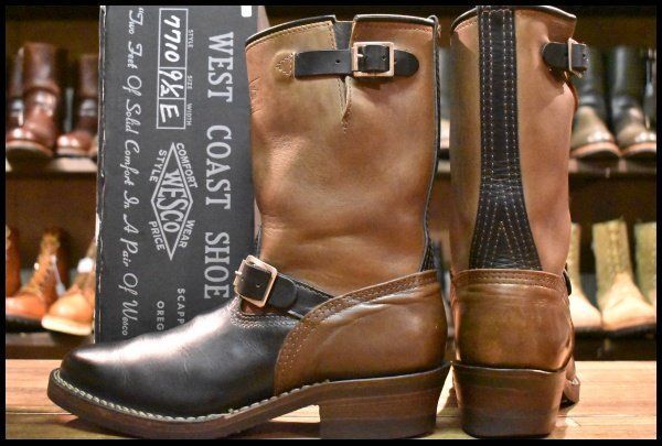 ナローボス 7710