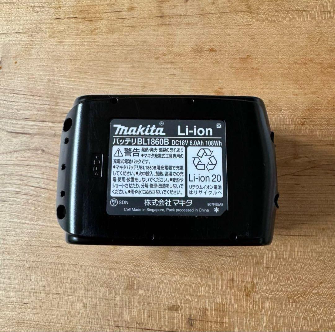マキタ純正 新品18VリチウムイオンバッテリーBL1860B 3個A-60464