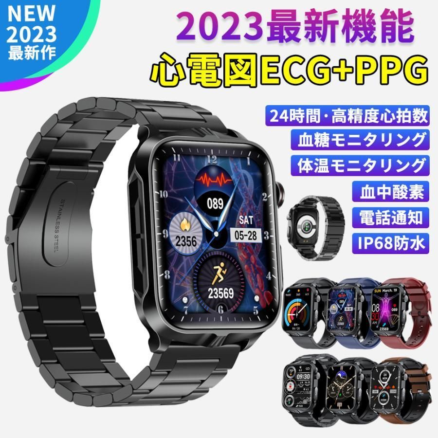 スマートウォッチ 血糖値 通話機能 血圧測定 心電図PPG ECG モニタリング 体温 血中酸素 心拍数 着信通知 1.83インチ 大画面 日本語 歩数計 IP68防水