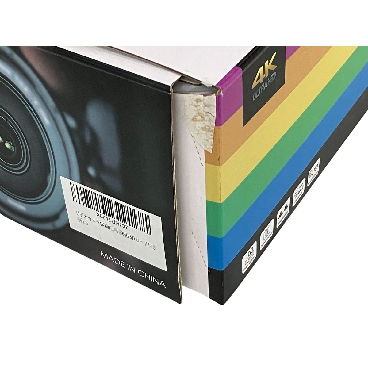 デジタルビデオカメラ 64