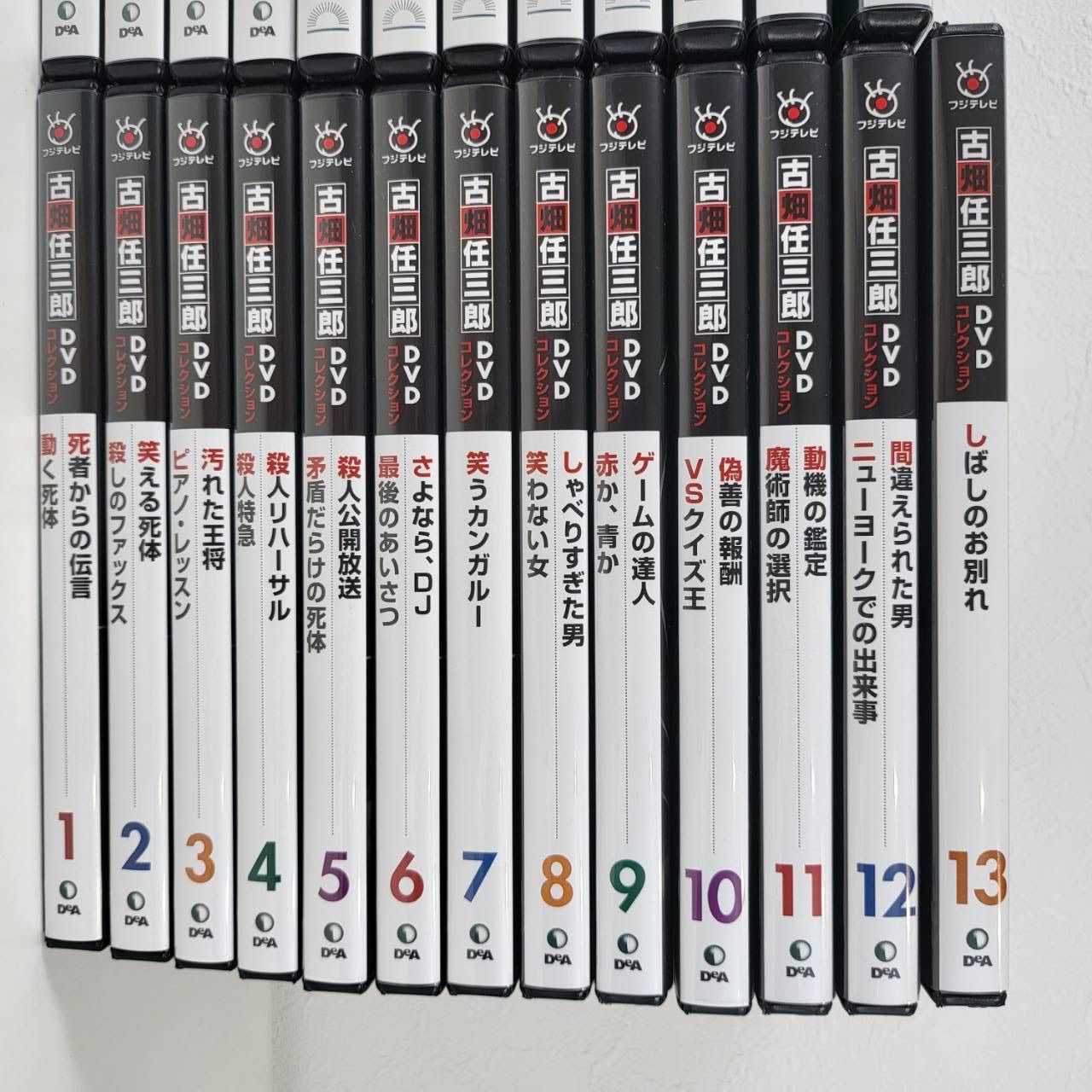DVD　古畑任三郎 DVDコレクション 全巻セット 1～25
