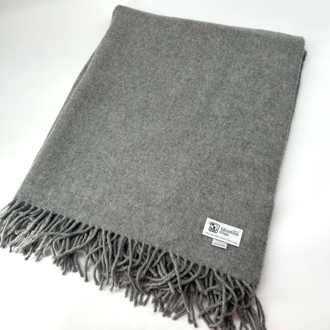 ジョンストンズオブエルガン カシミヤ 大判ストール マフラー 無地