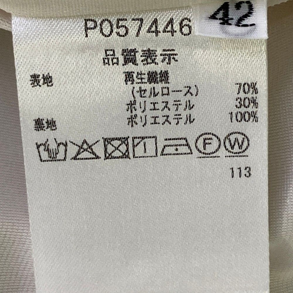 レディース ストスト