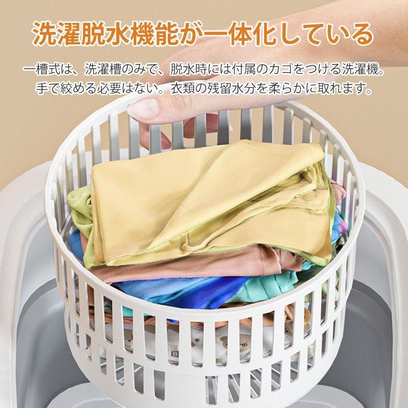 バケツ型洗濯機　小型洗濯機　バケツウォッシャー　ユニフォーム洗い　10リットル 10L 折りたたみ洗濯機 小型 昇級版 脱水機能付き バケツ型洗浄機
