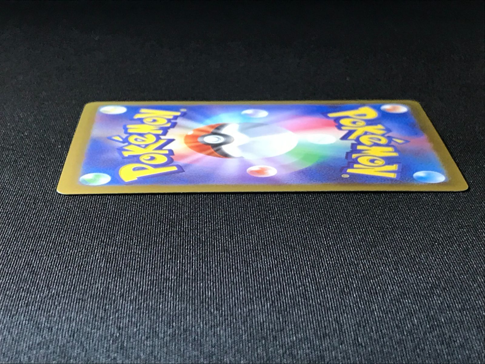 ポケモンカードゲーム ポケカ ブラッキー ミラー(マスターボール) SV8a