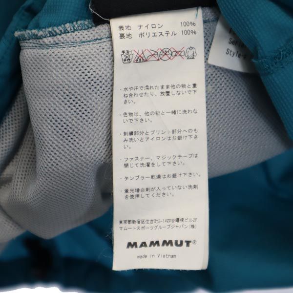 マムート ナイロンジャケット S ブルー系 Mammut PERTEX フード 