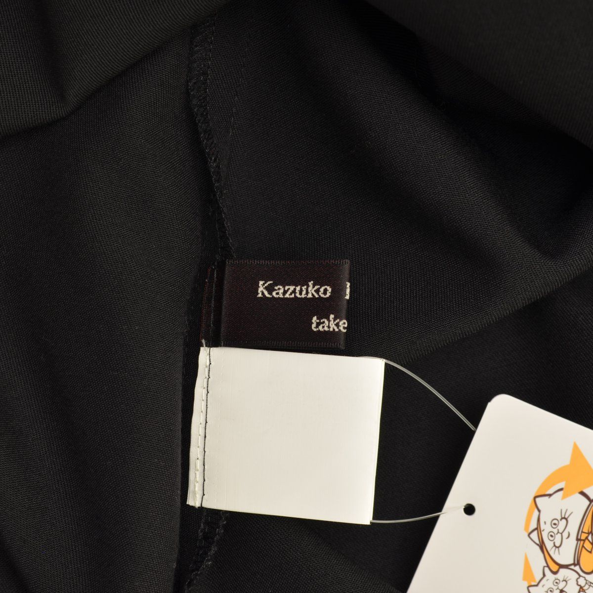 Kazuko Kitamura take off ノースリーブ ワンピース Kazuko Kitamura take off ノースリーブ ワンピース
