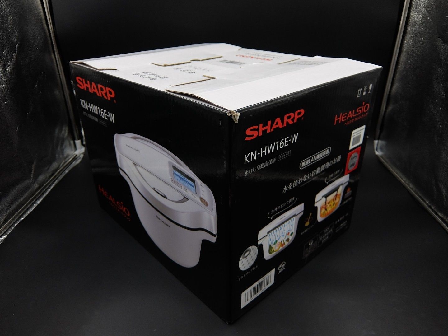 未使用】電気調理鍋 無水鍋 シャープ ヘルシオ ホットクック 1.6L 2~4 