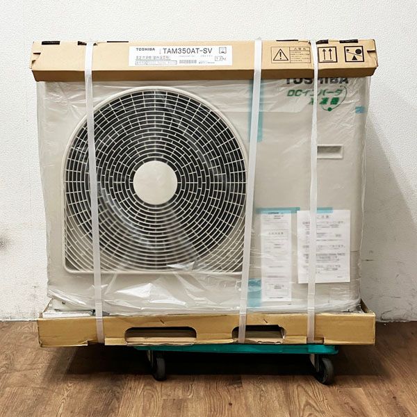 東芝 【未使用品】TOSHIBA/東芝インバーター冷凍機 室外機のみ TAM350AT-SV 2.2kW 三相200V 2019年製 ○57458  TAM350AT-SV - メルカリ