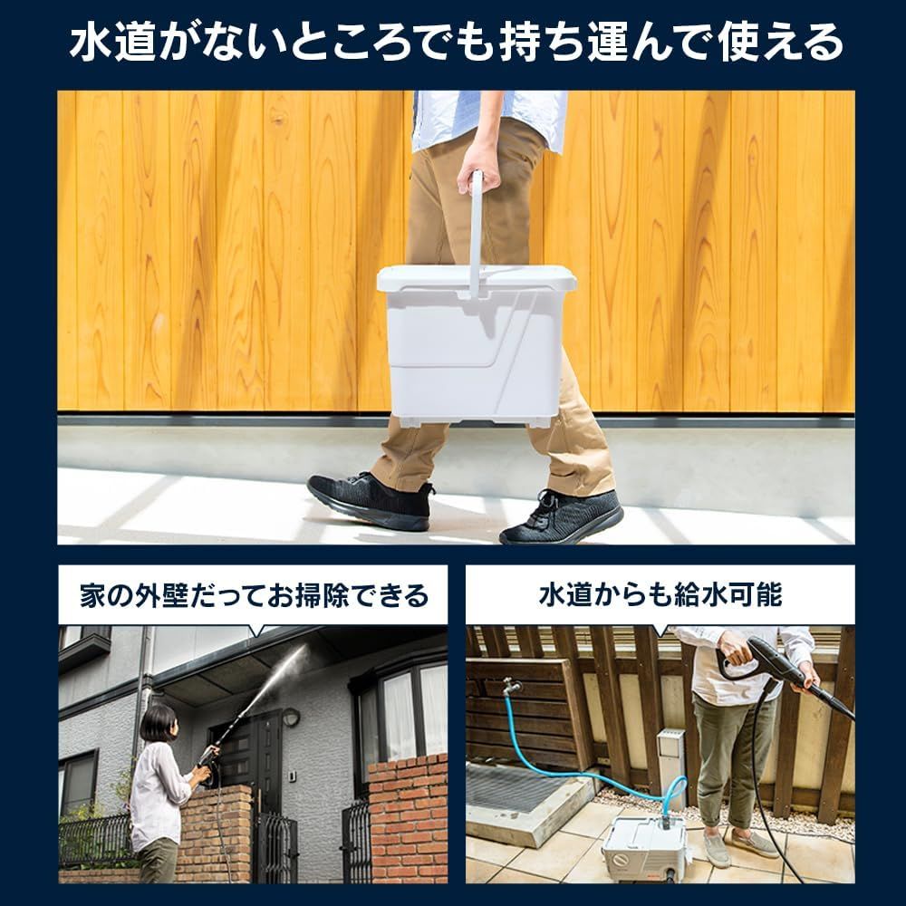 サイレントモデル 温水対応