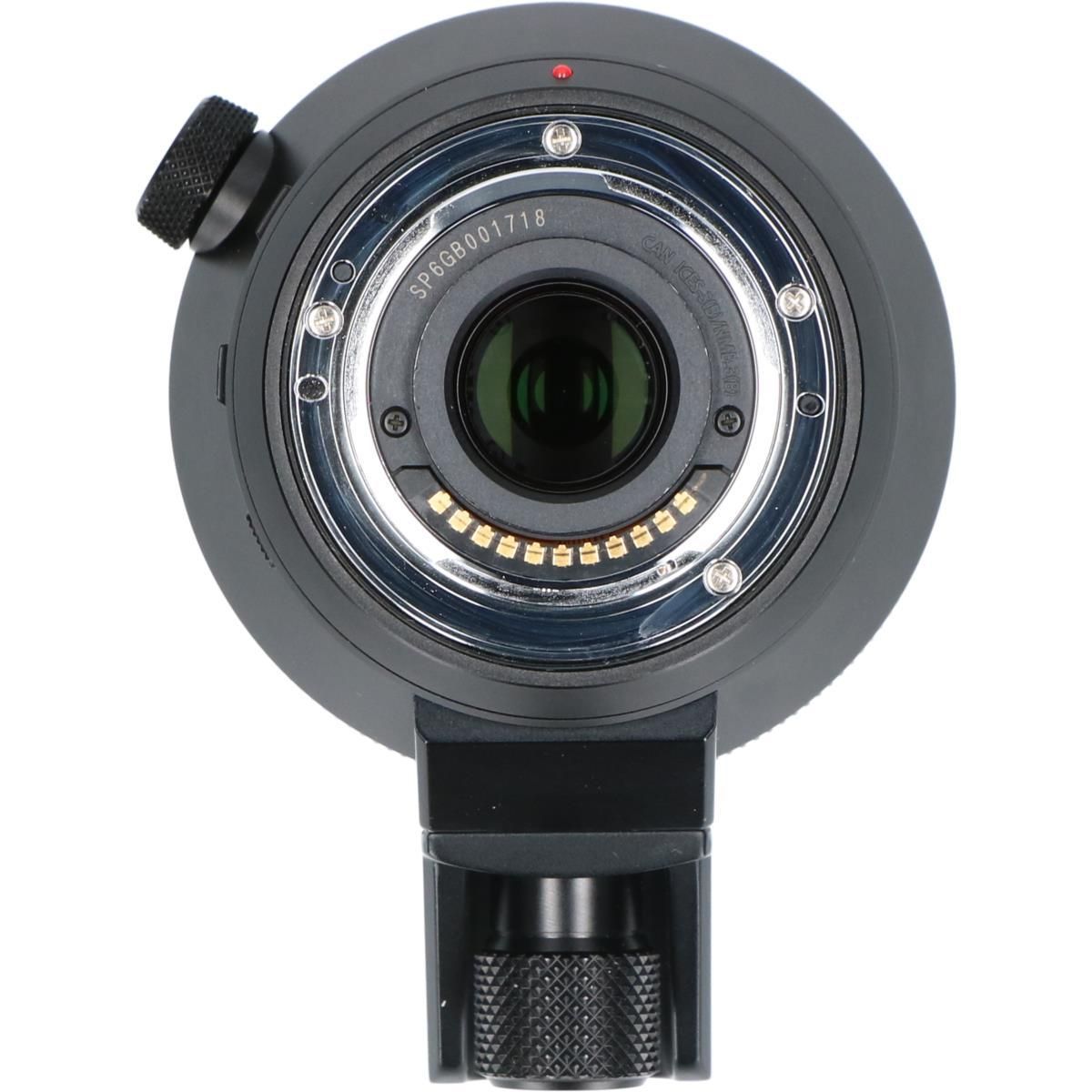 Ｖ－ＥＬＭＡＲ１００－４００ｍｍ