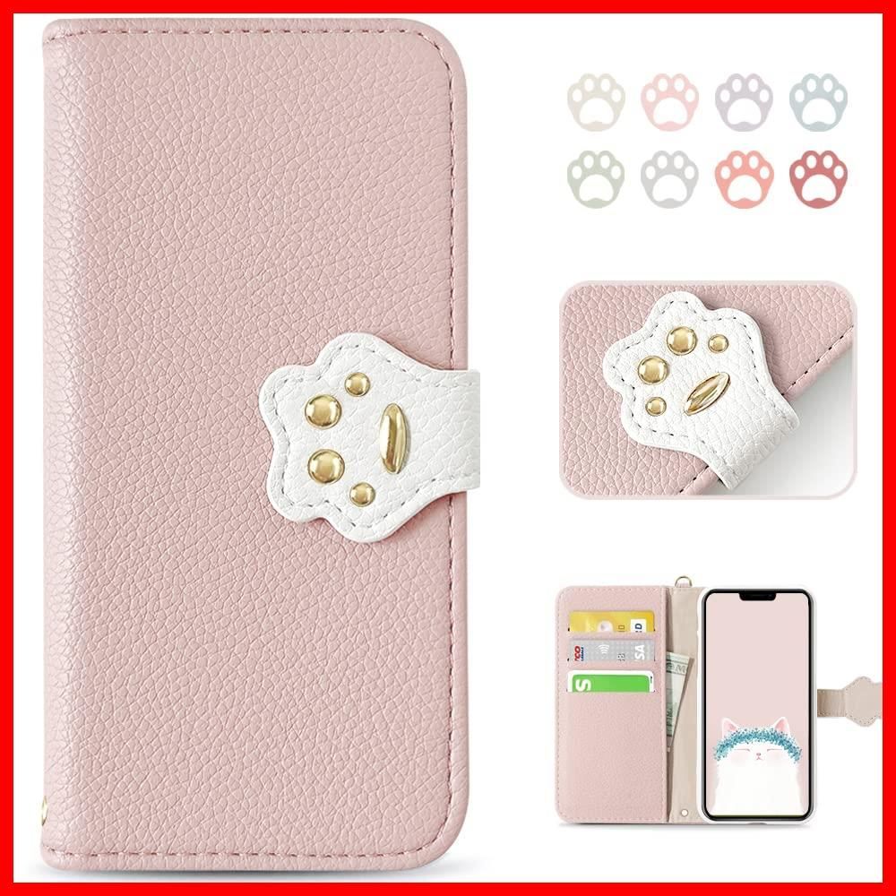 【在庫限定】高級PUレザー すまほけーす 着脱しやすい 財布型 手帳型 手帳型 ちゃん 手帳型 ケース ケース 猫柄 ケース 14 14 14 アニマル あいほん 衝撃吸収 全面保護 ネコ(iPhone スタンド機能