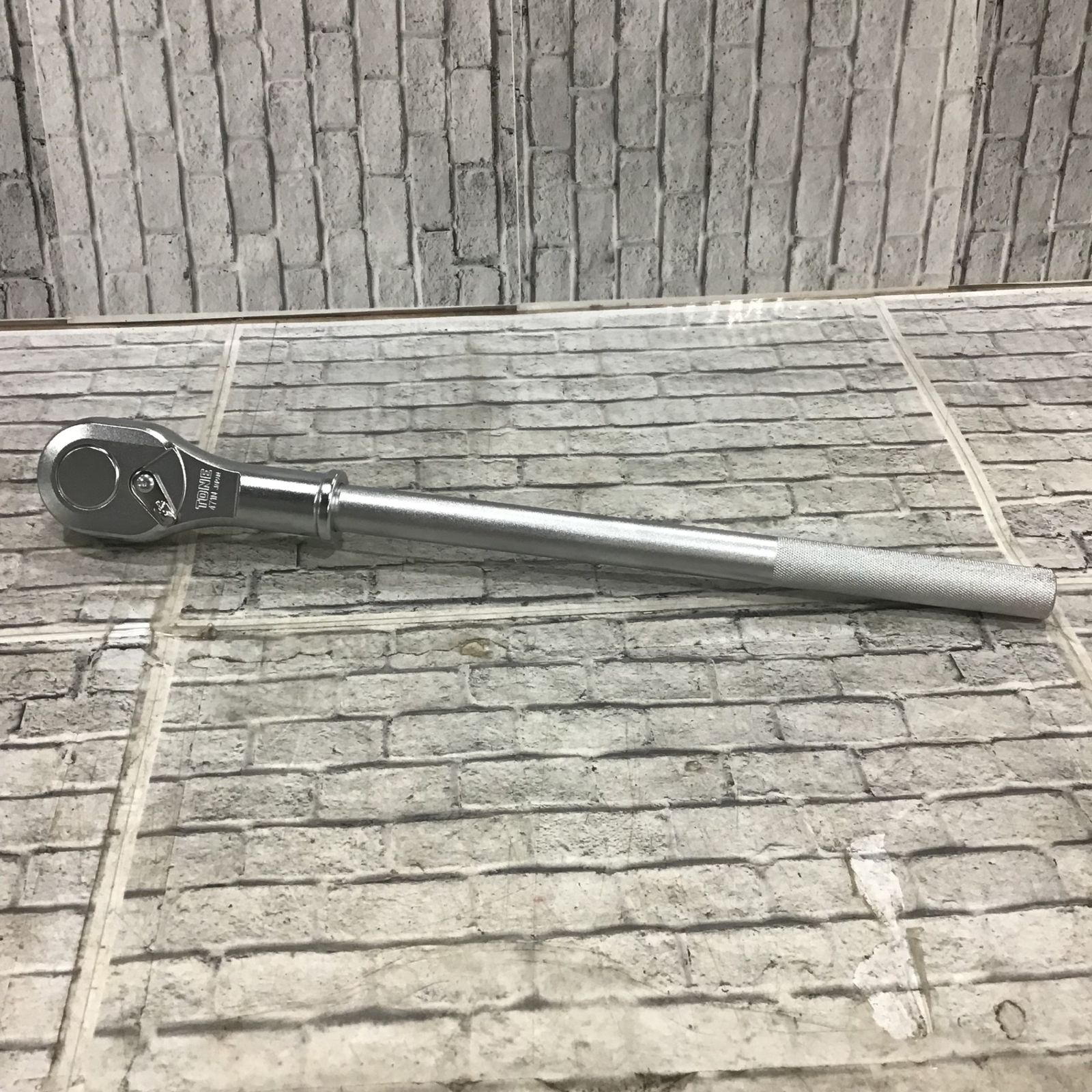 【未使用品】TONE トネ 3/4ラチェットハンドル 471N 【川口店】