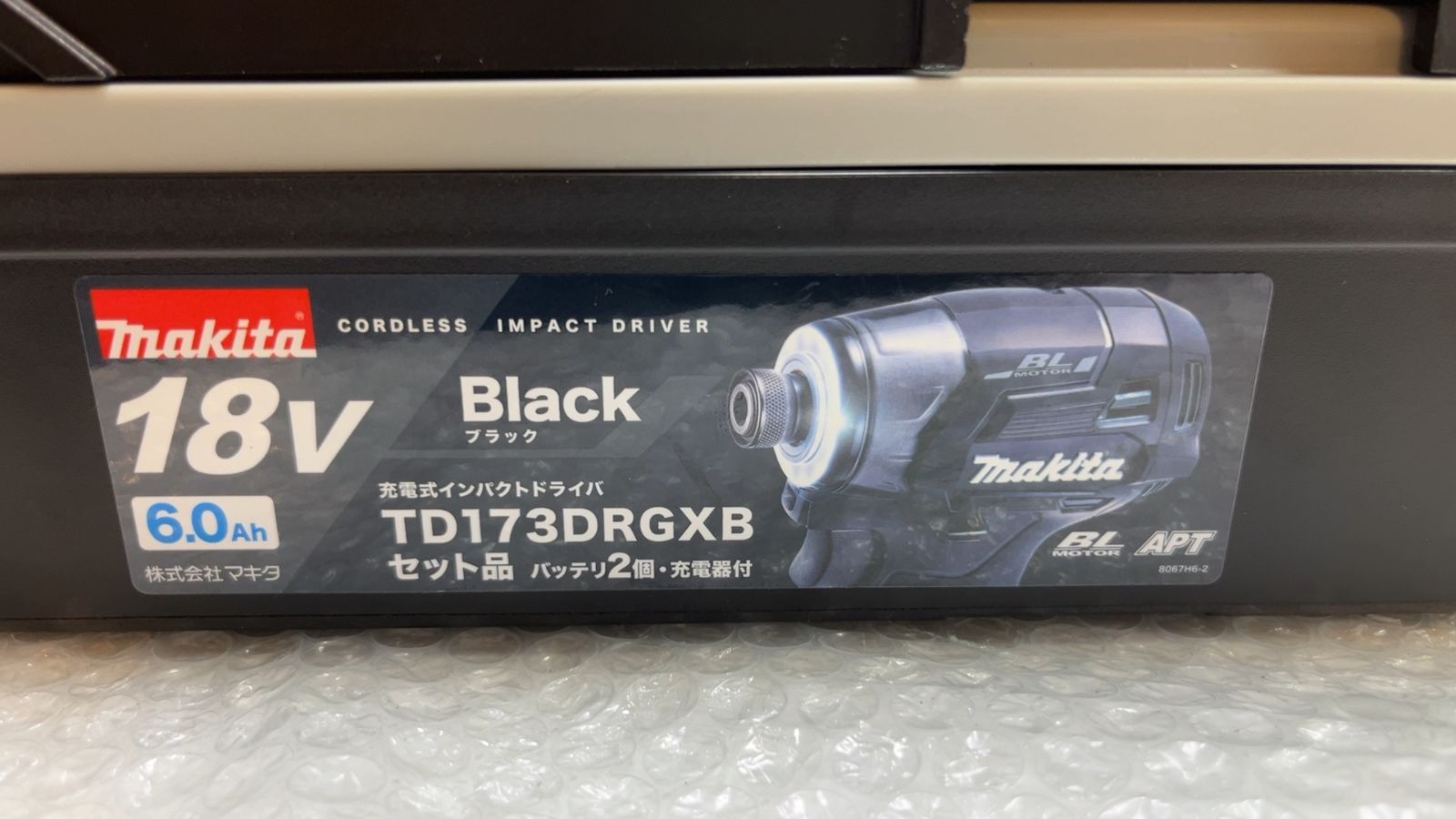 未使用品！ makita 18V 6.0Ah インパクトドライバー フルセット 