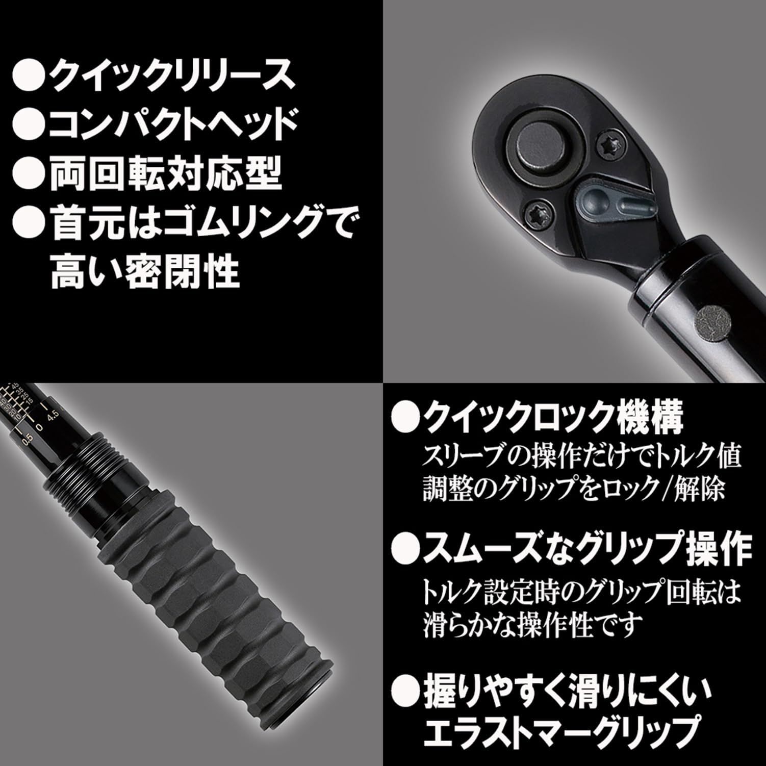 SK11 エスケー11