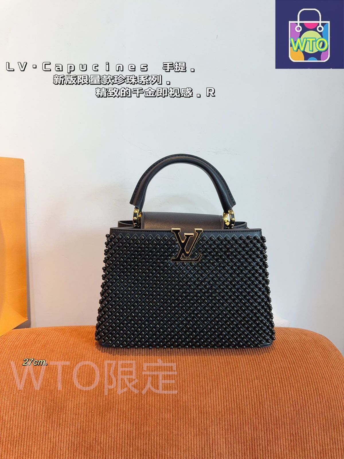 な価格です -WT0輸入