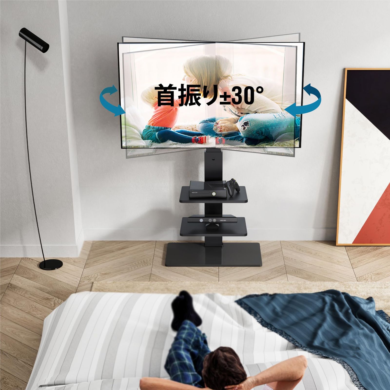 送料無料 FITUEYES テレビスタンド 壁寄せテレビスタンド 高さ調節 ラック回転 ブラック TT307001MB 3段式