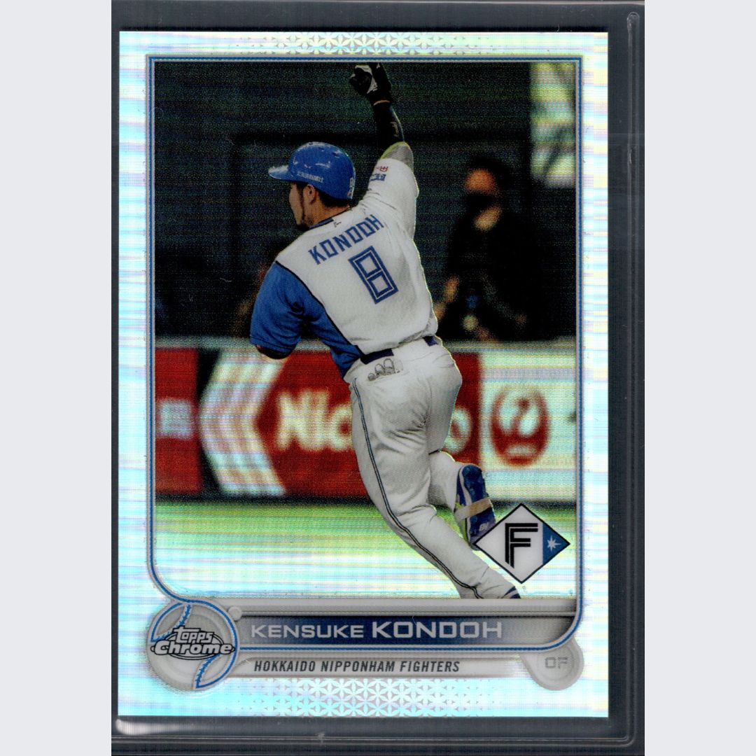 topps 2023 ジャパン　近藤健介　5シリ　世界に5枚 ミントモール / MINT BASE店 (TCシングル通販) / 2022 TOPPS NPB
